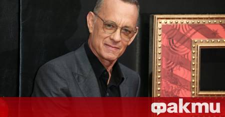 Американската военна академия Уест Пойнт изненадващо отмени планираното връчване на