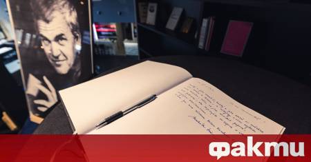 На 11 юли се навършват 3 години от смъртта на
