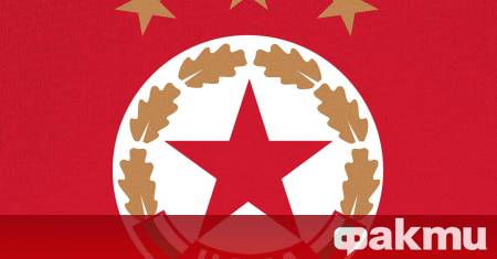 Треньорът на ЦСКА Душан Керкез почти сигурно няма да може