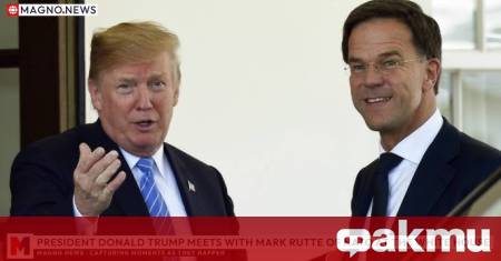 Президентът на САЩ Доналд Тръмп обяви че в бъдеще ще