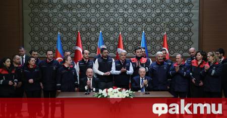 Турция е договорила ново дългосрочно споразумение за доставки на природен