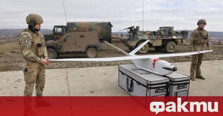 Отломки от дрон са били открити на плаж в най