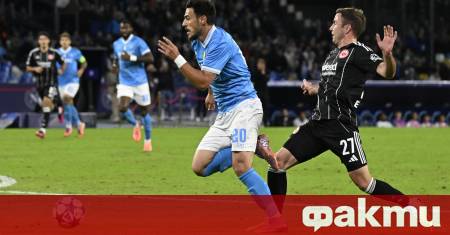 Вълнуваща но безрезултатна битка се разигра на стадион Диего Армандо