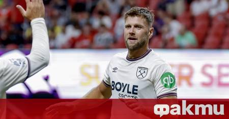 Никлас Фюлкруг официално се присъедини към Милан след като италианският