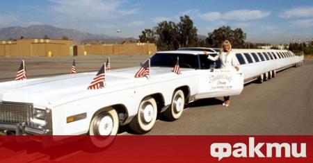 Знаменитата лимузина American Dream записана в Книгата на рекордите Гинес