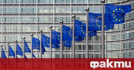 Европейската комисия даде старт на европейското пространство на здравни данни