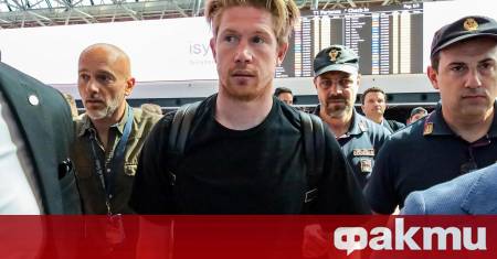 Наполи официално представи новия си полузащитник Кевин де Бройне Белгийският