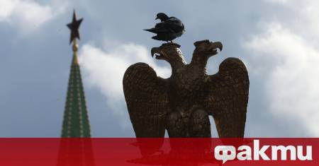 Говорителят на Кремъл Дмитрий Песков заяви днес че Русия е