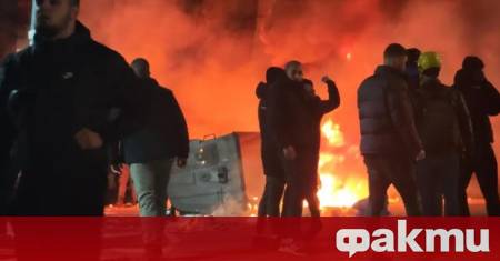 14 души на възраст между 18 и 36 години са