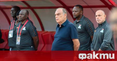 Бившият мениджър на Челси Аврам Грант се раздели с националния