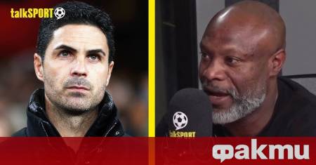 Бившият ас на Арсенал Уилям Галас не смята че