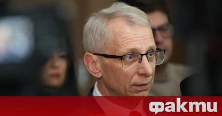 Продължаваме Промяната подготвя рамка за предсрочния вот подреждането на листите