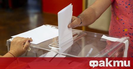 Българите в Босна гласуват днес на предсрочните избори за български