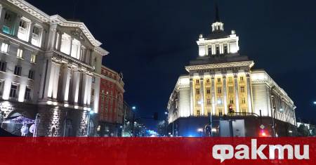 От Продължаваме промяната обявиха нов протест срещу Бюджет 2026 Датата