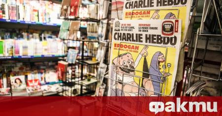 Корицата на последният брой на списание Шарли Ебдо удари дъното