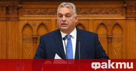 Унгарският премиер Виктор Орбан изрази подкрепа за съпредседателя на германската
