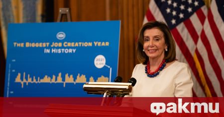 Председателят на Камарата на представителите на САЩ Нанси Пелоси обяви