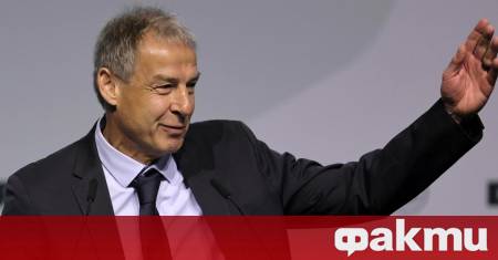 Бившият селекционер на германския национален отбор Юрген Клинсман вярва че
