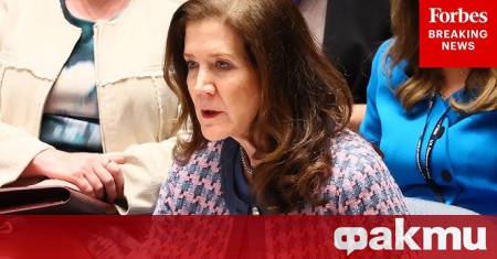 САЩ заявиха че ще разгледат максимално широк кръг от кандидати