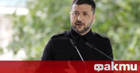 Володимир Зеленски заяви че е готов да се срещне с