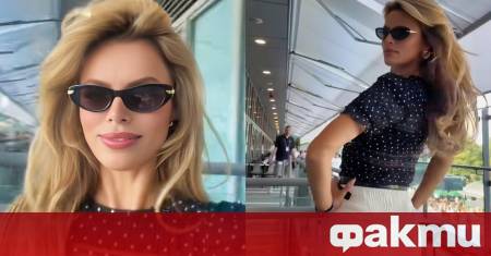 Американският модел и актриса Брукс Нейдър изпадна в неудобно положение