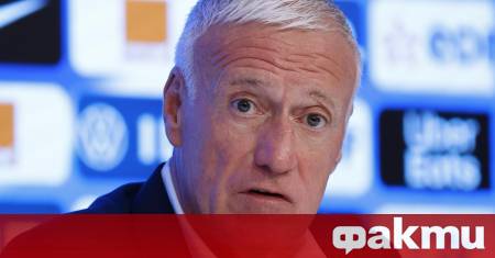 След повече от десетилетие начело на френския национален отбор Дидие