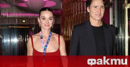 Поп звездата Кейти Пери потвърди че има романтична връзка с