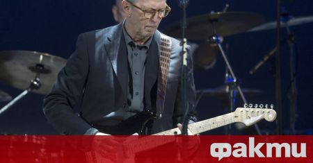 Ерик Клептън отмени два концерт заради положителен тест за COVID 19