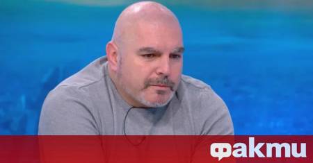 Множество версии противоречия и неясноти около случая с тримата мъже