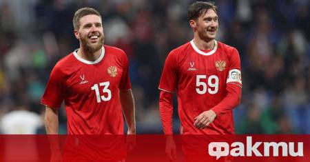 Руският национален отбор по футбол победи Боливия с 3 0 в