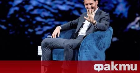 Турският футбол може да бъде разтърсен от грандиозна новина Шампионът