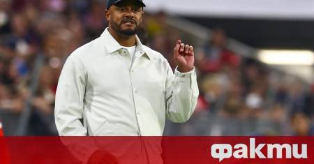 Байерн Мюнхен направи решителна крачка към бъдещето като официално обяви