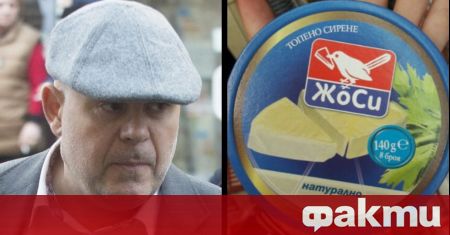 Ο Γκέσεφ δέχτηκε δωροδοκία από επιχειρηματία για να «επιπλήξει» τη σύντροφό του ᐉ Ειδήσεις από Fakti.bg – Έρευνες