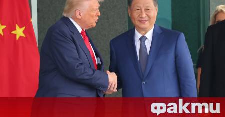 Китайската икономика е като океан каза президентът Си Дзинпин цитиран