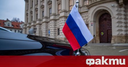 Чехия експулсира 18 служители на руското посолство по подозрение че