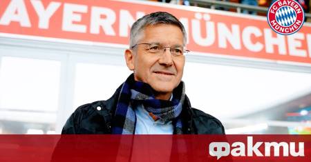 Президентът на Байерн Мюнхен Херберт Хайнер похвали волята на Джамал