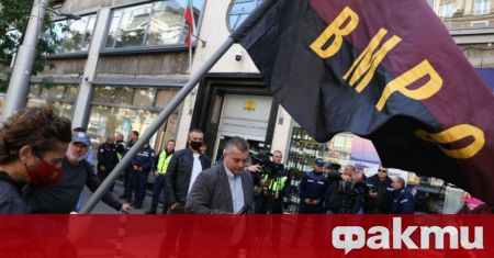 Партия ВМРО обяви че излиза на протест срещу плануваното увеличение