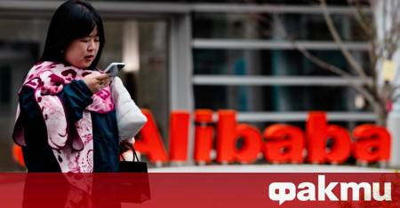 Китайската технологична корпорация Alibaba представи първата си серия модели с