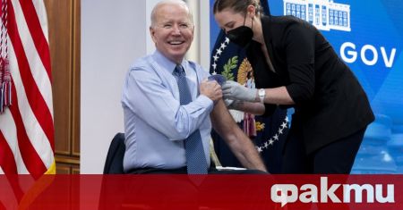 Президентът на САЩ Джо Байдън получи втора бустерна доза ваксина