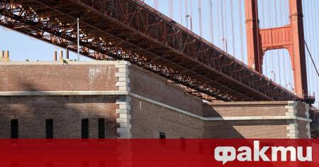 Най малко шест души бяха ранени при експлозия на газопровод