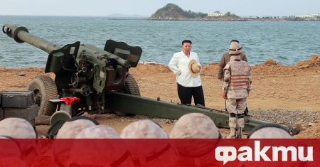 Севернокорейските въоръжени сили заявиха, че са наредили на войските да