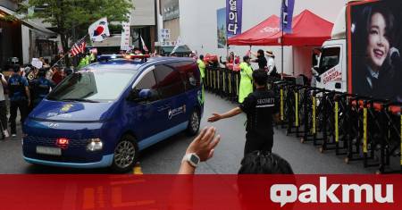 Окръжният съд в Сеул осъди бившия президент на Южна Корея
