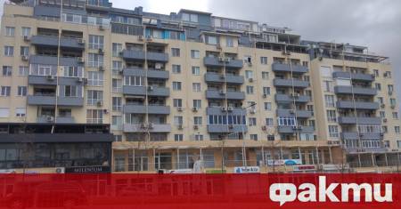 Пазарът на жилища в Бургас продължава да се развива с