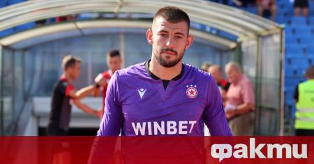 Бившият директор на ЦСКА Милко Георгиев хвърли истинска бомба заявявайки