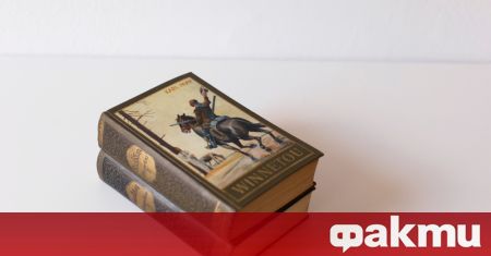 Германска издателска къща обяви че ще изтегли две от книгите