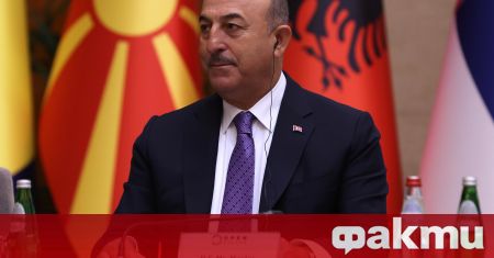 Турският министър на външните работи Мевлют Чавушоглу заяви че е