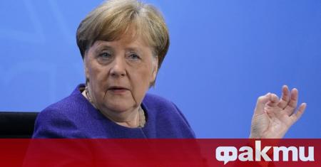 Германският канцлер Ангела Меркел призова за глобално сътрудничество, съобщи Дойче