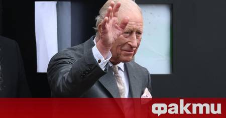 Крал Чарлз III отбелязва днес своя 77 и рожден ден –