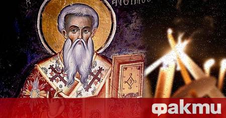На 3 септември Православната църква чества свещеномъченик Антим Никомидийски Антим