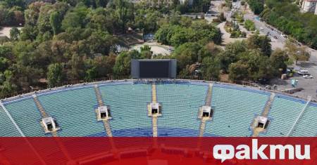 Българската професионална футболна лига уведомява футболната общественост че поради засиления